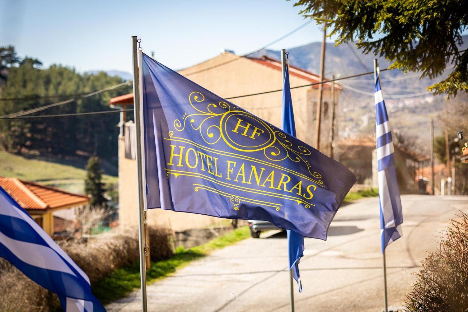 Fanaras Hotel Kalavryta Exterior photo